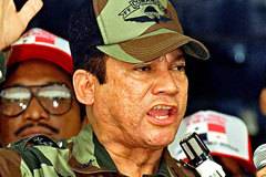 Мануел Антонио Нориега Морено