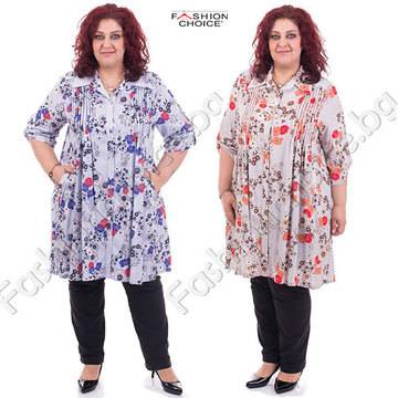 Прекрасна и цветна макси туника с джобчета