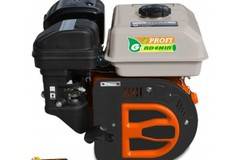Двигател за мотофреза Profi 170F-B