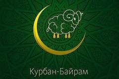 А ти убиваш ли, лицемерецо?