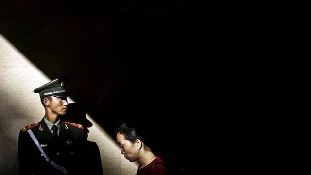 Разследват още един висш партиен кадър в Китай, извършвал по-тежки престъпления от корупция