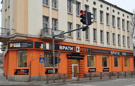 Врати Експерт Ловеч