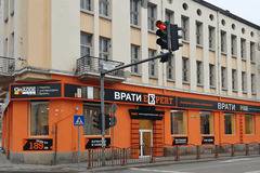 Врати Експерт Ловеч