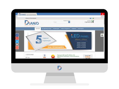 Промоция на LED пури Т8, 60см, до изчерпване на количества