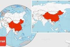 Директор на трудов лагер в Китай получава възмездие за преследване на Фалун Гонг