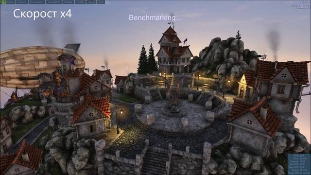 Heaven benchmark 4 and Valley benchmark 1 test on SPEED GAME AMD FURIOUS GTX