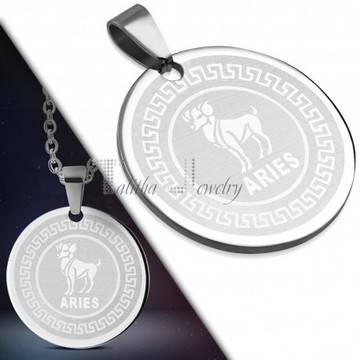 Стилен медальон с изображение на зодиакалния знак Овен