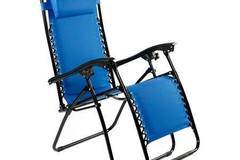 Стол за плаж Kring Siesta, 165x65x113… – Промоции