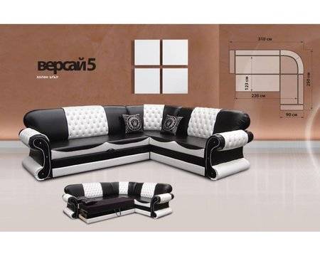 ХОЛЕН ЪГЪЛ ВЕРСАЙ 5