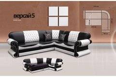 ХОЛЕН ЪГЪЛ ВЕРСАЙ 5