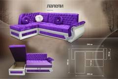 Ъглов диван Лалели е с функция за сън