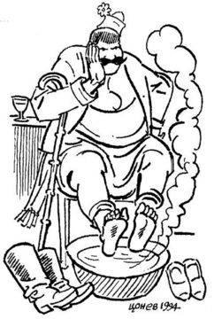 Какъв е българският манталитет?