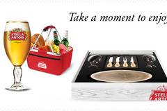 Спечелете комплекти за хапки, чанти за пикник и бокали от Stella Artois