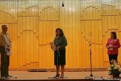 Поморийска учителка с награда за принос в развитието на млади таланти в областта на физиката