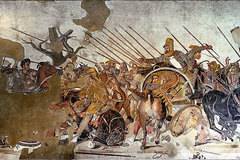 Александър III Македонски (Александър Велики)