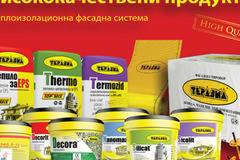 Спечелете всеки месец фасадна система на стойност 2000 лв. от Теразид