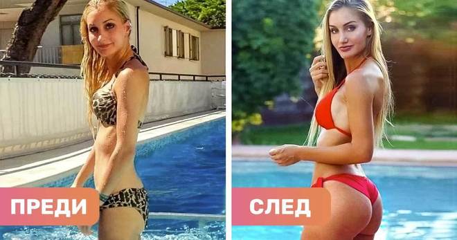 10 невероятни жени, които доказват, че по-слаба не означава по-красива