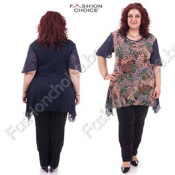 Многоцветна асиметрична макси туника с прекрасна дантела