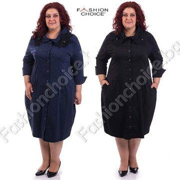 Дълга стилна макси рокля с ефектни бродирани цветя