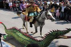 Фестивалите за Гергьовден в Гърция (Άγιος Γεώργιος Γιορτή)