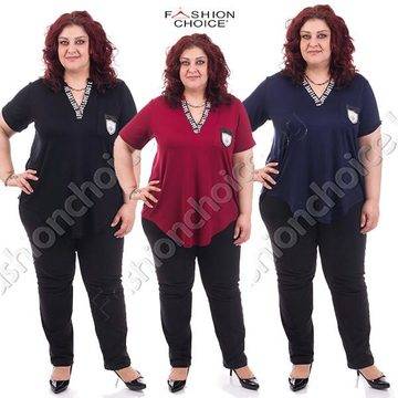 Модна дамска блузка в четири десена/ макси размери/