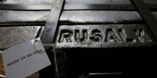 САЩ намекват за смекчаване на санкциите срещу “Русал“