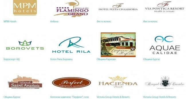 Спечелете неочаквана ваканция на море или планина