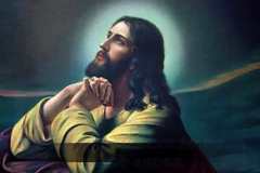 Царството божие е във вас самите