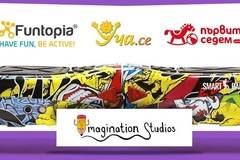 Спечелете 3 ховърборда и още страхотни награди