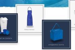 Спечелете хладилни чанти, комплект за къмпинг, престилки и шейкъри от Ocean