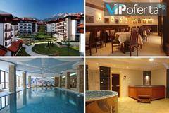 Почивка в Банско – Апарт Хотел Уинслоу Инфинити