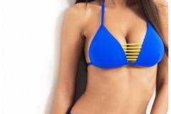 Дамски бански New silhouette 8617