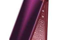 Samsung Galaxy Folder 2 Dual SIM 16GB Red