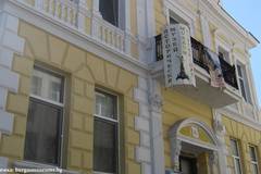 Съкровищата от Акве калиде и бунтът на Набоков във фокуса на лекциите на РИМ – Бургас през май