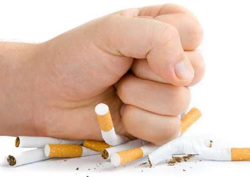 Безплатни прегледи за пушачи в София