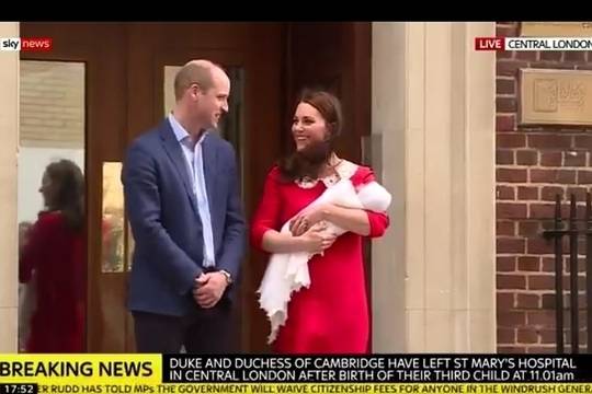 Ето го новото кралско бебе!