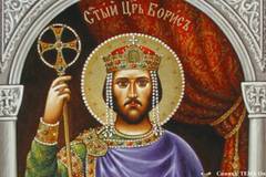 Православната църква почита Св. Цар Борис – покръстител на българите