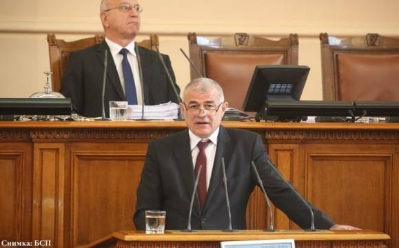 БСП иска Закон за възрастните хора