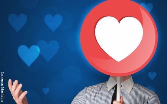 Търсим любовта със специална опция на „Facebook“ за запознанства