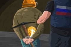 Какво се случва с “арестуваните” биткойни ?