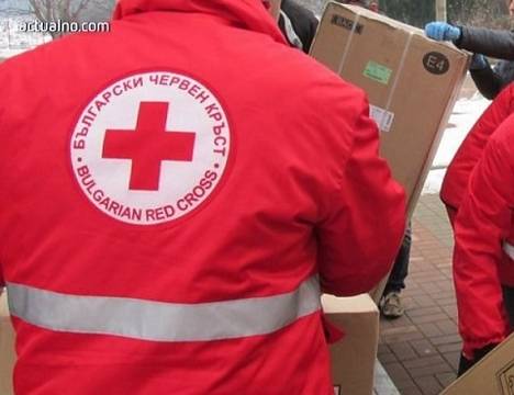 БЧК: Допълнителни 11 418 ваучера от кампанията „Великден на всеки“