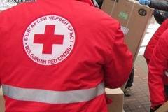 БЧК: Допълнителни 11 418 ваучера от кампанията „Великден на всеки“