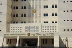 Главната цел на САЩ в Сирия е подриване суверенитета на държава