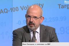 Илия Лингорски: България не е готова за еврозоната