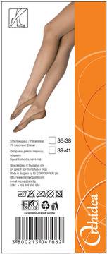 Малена – магазин за гладки дамски терлици Орхидея Orchidea изрязани чорапи женски терлик