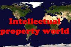 Защити интелектуалната си собственост добре, за да можеш да я споделиш със света