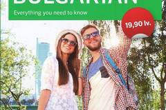 Beginners’ course Bulgarian – Самоучител по български език за англоговорещи