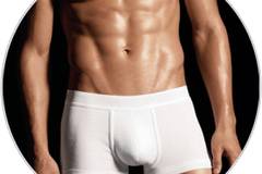 Лазерна епилация за мъже в Център за естетика Vega Пловдив