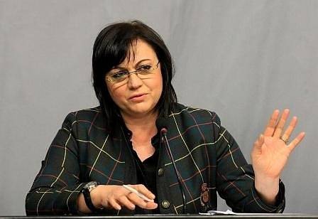Корнелия Нинова ще дарява всеки месец 600 лв. от депутатската си заплата