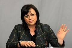 Корнелия Нинова ще дарява всеки месец 600 лв. от депутатската си заплата